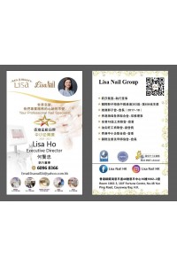 Lisa Nail Group