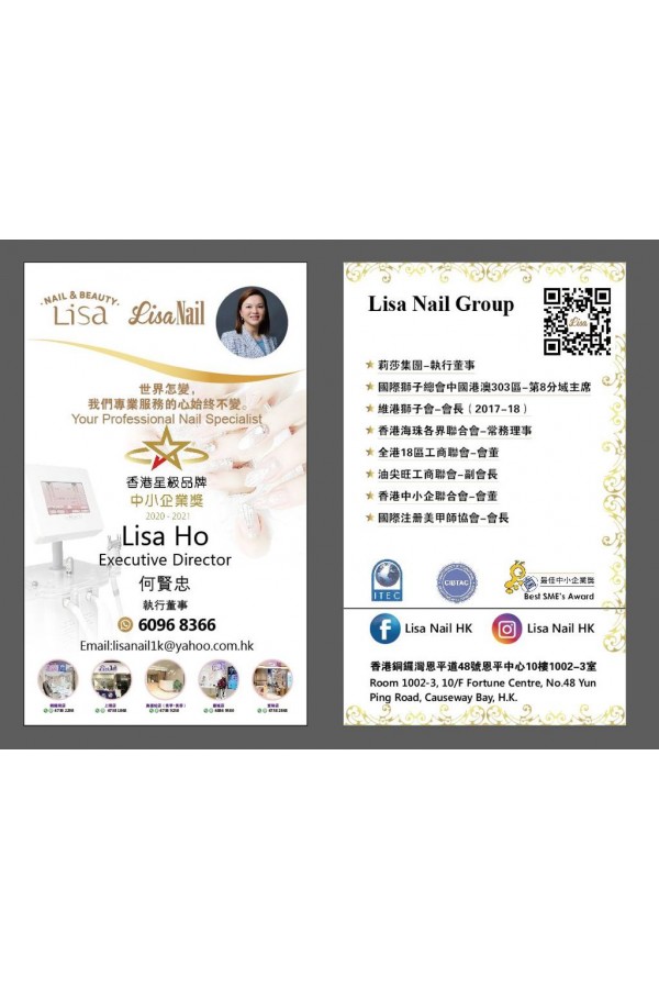 Lisa Nail Group