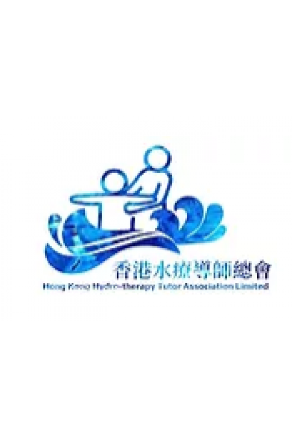 Hong Kong Hydro-therapy Tutor Association Limited