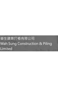 Wah Sung Construction & Piling Limited